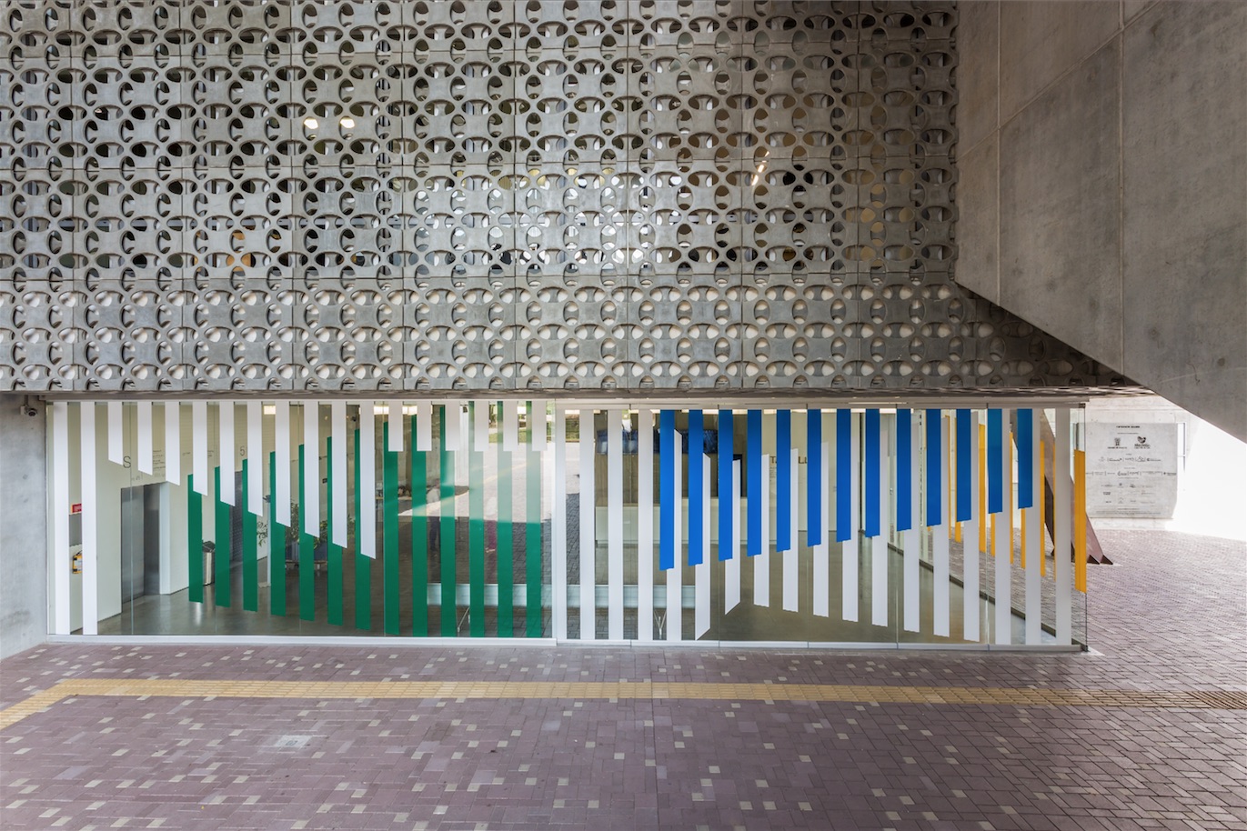 Exposición entrada del mamm Aníbal vallejo