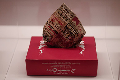 Exposición caja roja Monadas Exposición sala del mamm Monadas Exposiciones obra cucharas Monadas Exposición suelo Monadas Tatyana Zambrano