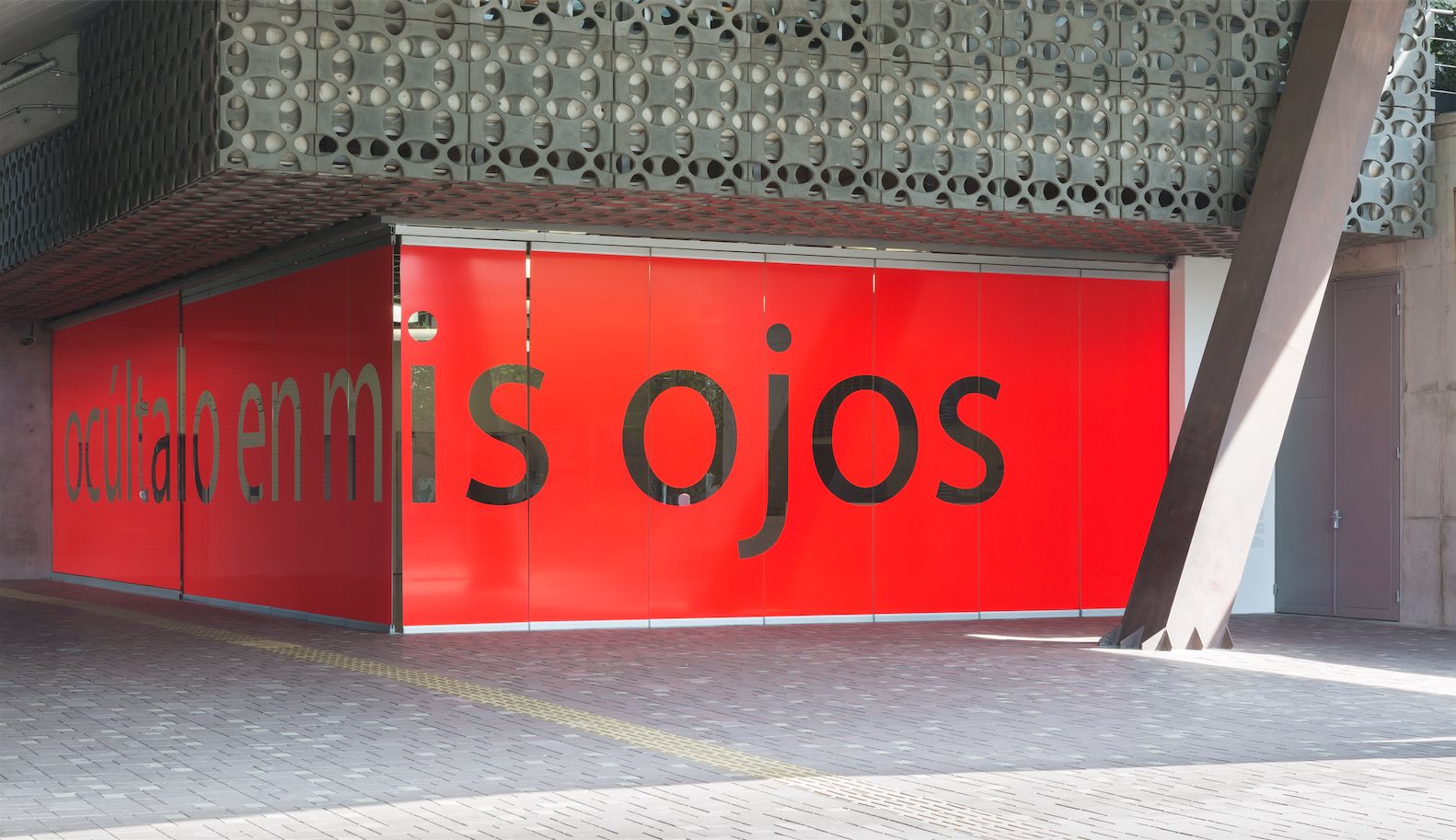 Exposición sala del mamm Cita a ciegas Julián Urrego