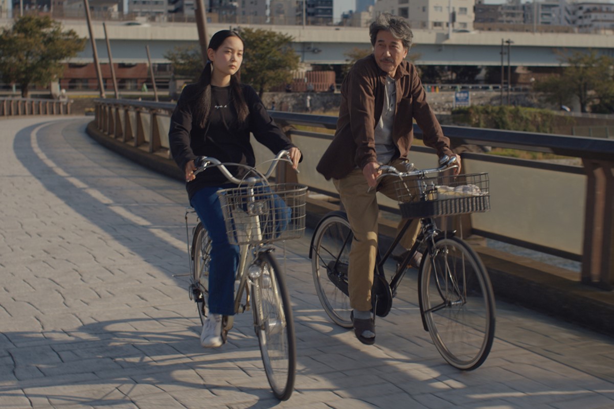 Días perfectos fotograma