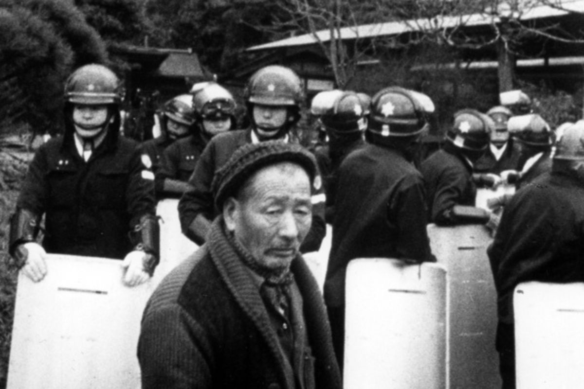 Fotograma de la película Sanrizuka: el pueblo de Heta