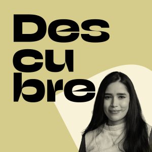 Imagen Amigo MAMM descubre