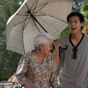 Cómo ser millonario antes que muera la abuela