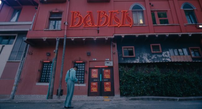 Fotograma de la película 'Llueve sobre Babel