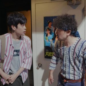 You Are the Film