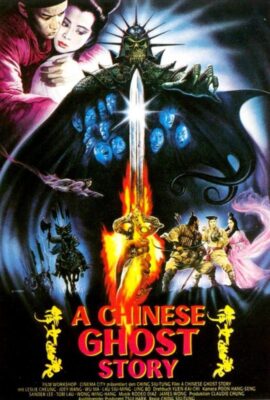 Póster de la película Una historia china de fantasmas