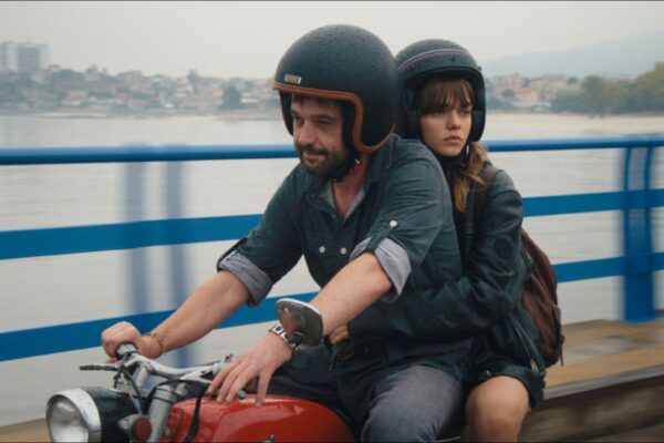 Fotograma de la película Romaría