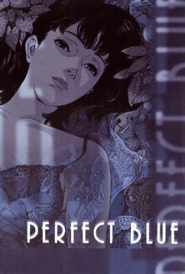 Póster de la película Perfect Blue