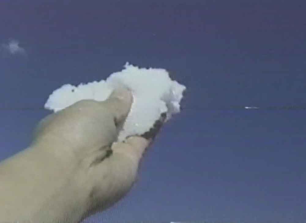 Bienales de videoarte, Yo nakajima, Hands window 1988