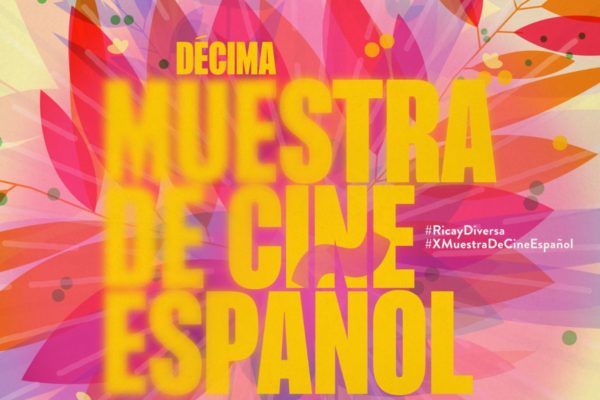Muestra de cine español
